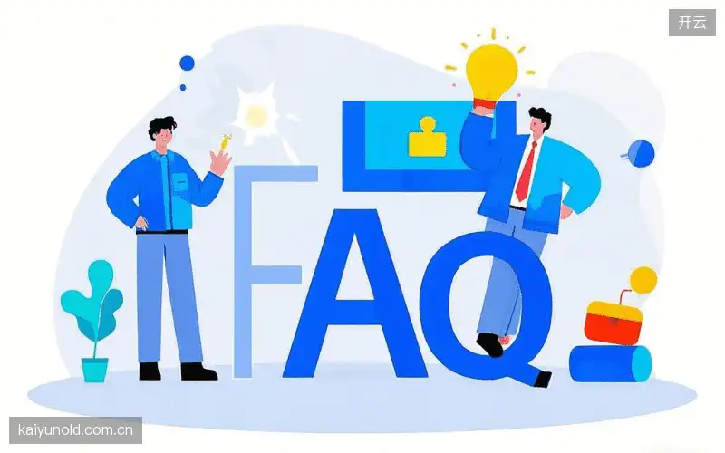 赛事直播图像与声音FAQ